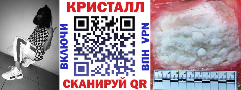 хочу наркоту  Миллерово  АМФЕТАМИН 98% 