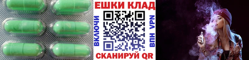 ЭКСТАЗИ louis Vuitton  кракен рабочий сайт  Миллерово 