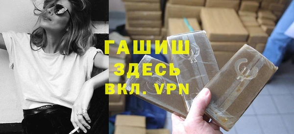 apvp Алексеевка