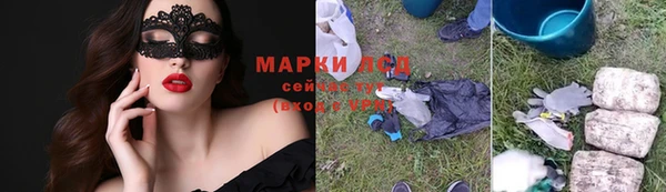 ешки Алзамай