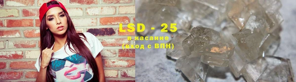 спайс Надым