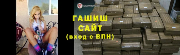 ешки Алзамай