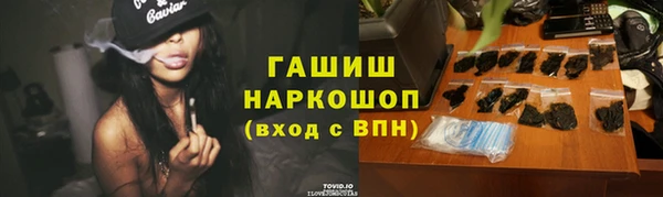ешки Алзамай