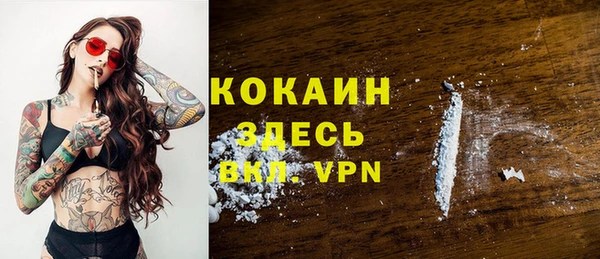 apvp Алексеевка