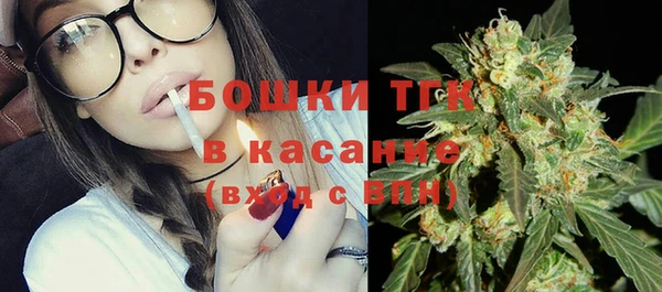 скорость Абаза