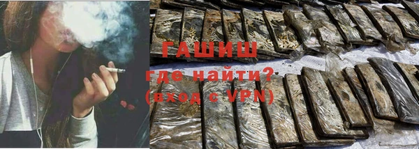 ешки Алзамай