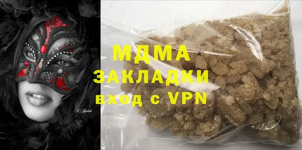 apvp Алексеевка