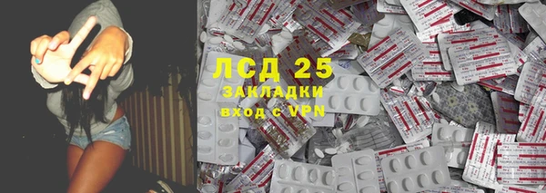 apvp Алексеевка