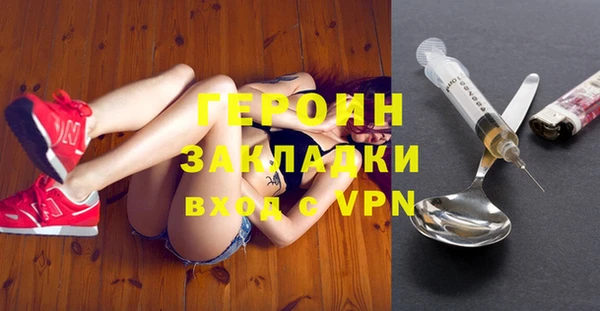 гидропоника Абдулино