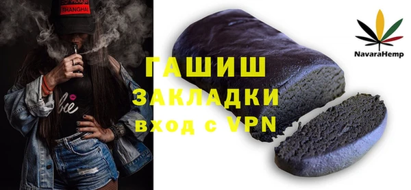 ешки Алзамай
