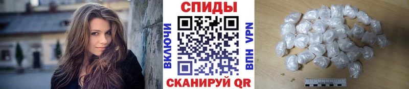 Метамфетамин Декстрометамфетамин 99.9% Миллерово